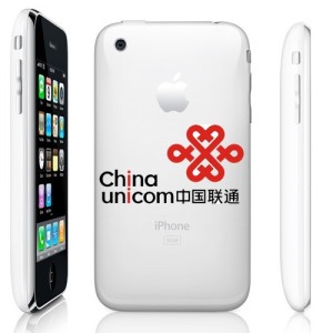 china unicom iphone